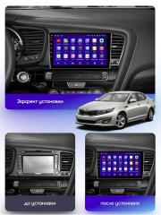 Штатная магнитола Teyes CC3 2K Kia Optima 3 TF 2010-2015 9" (F1)