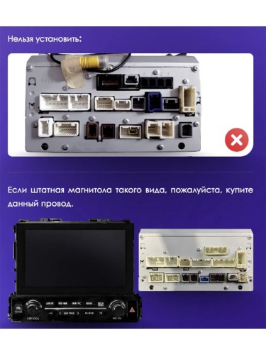 Штатная магнитола Teyes CC3 2K 360° Toyota Alphard H30 2015-2020 10.2"