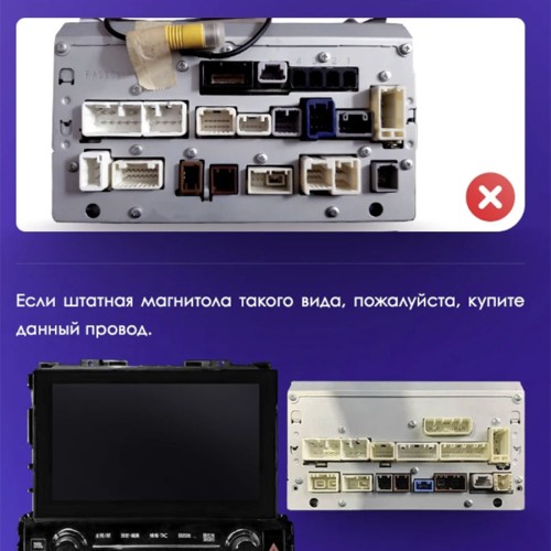 Штатная магнитола Teyes CC3 2K 360° Toyota Alphard H30 2015-2020 10.2"