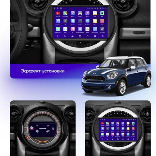 Штатная магнитола Teyes CC3L BMW Mini 2010-2016 9" (F2)