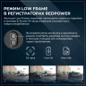 Штатный двухканальный видеорегистратор RedPower DVR-MBC-G Dual для Mercedes C-Class, E-Class и GLC (черный)