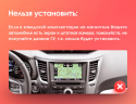 Установочный комплект Teyes для Subaru Outback 4 / Legacy 5 2009-2014 (left hand driver) 9"