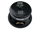 Dynamic State Pro Series PM-165.1 мидбас 6,5" (16,5см) (1шт)