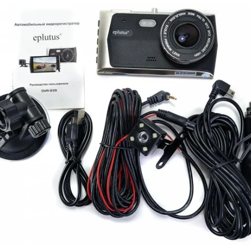 Видеорегистратор с 2-мя камерами Eplutus DVR-939
