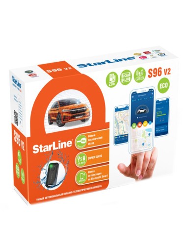 Автосигнализация StarLine S96 V2 ECO