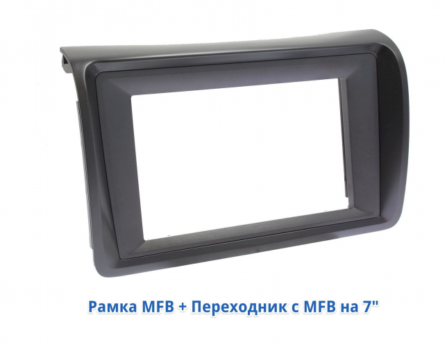 Рамка-переходник с размера 9" на 7"