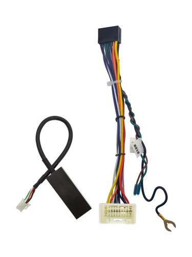 Комплект проводов для установки в Mitsubishi 2007+ (основной, USB)