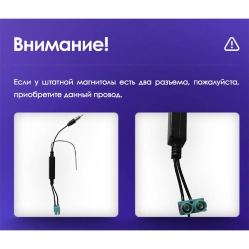 Штатная магнитола Teyes CC3L Volkswagen Touareg FL NF 2010-2018 9" (Вариант B) авто с CD чейнджером в бардачке