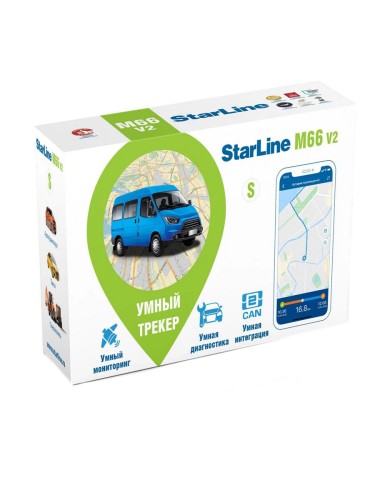 GPS-маяк StarLine M66-S v2