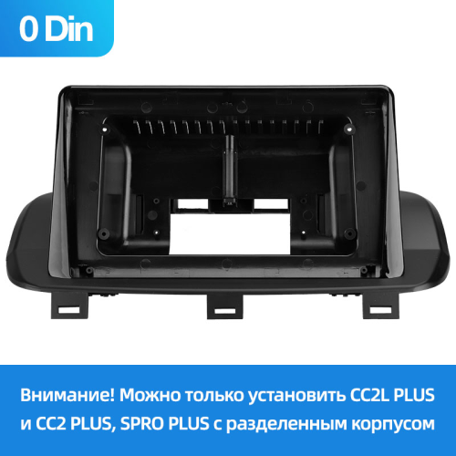 Установочный комплект Teyes для Nissan X-Trail 4 T33 2021+ / Rogue 3 III 2020-2021 10" (0Din)