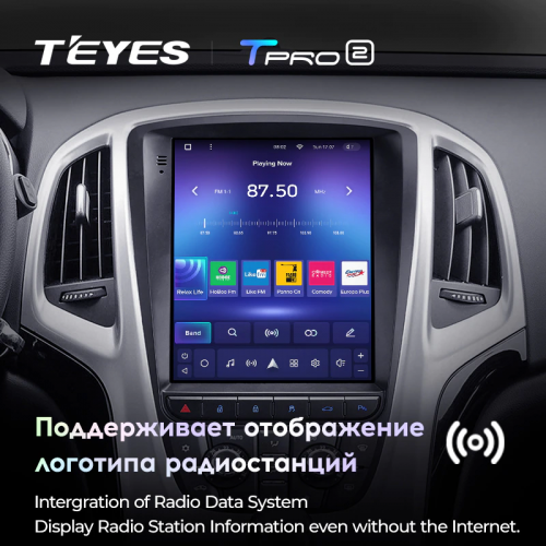Штатная магнитола Teyes TPRO 2 Buick Excelle 2 2009-2015 / Opel Astra J (DS) 2009-2017