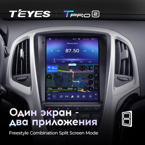 Штатная магнитола Teyes TPRO 2 Buick Excelle 2 2009-2015 / Opel Astra J (DS) 2009-2017