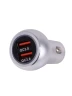 Автомобильное зарядное устройство USB в прикуриватель PG-288 2*USB QC3.0 (серебро металл)