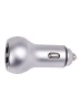 Автомобильное зарядное устройство USB в прикуриватель PG-288 2*USB QC3.0 (серебро металл)
