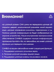 Штатная магнитола Teyes X1 Wi-Fi Kia Sportage 3 SL 2010-2016 9" (Вариант C) для авто c экраном 7" и усилителем звука