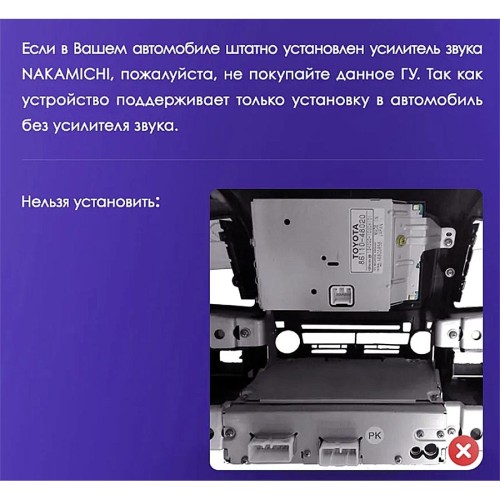 Штатная магнитола Teyes CC3 2K Lexus RX300 XU10 1997-2003 9&quot; (F1)