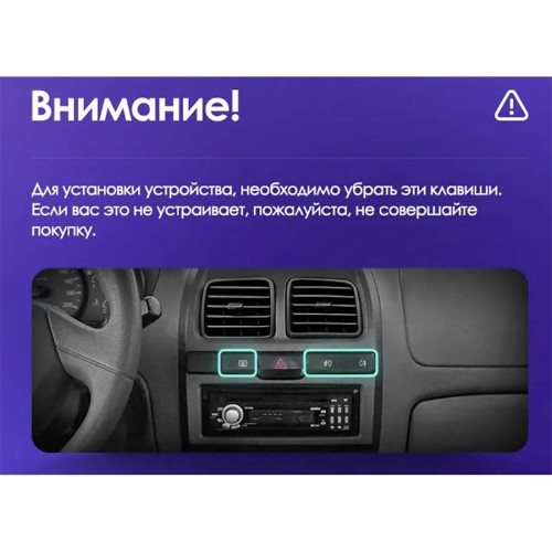 Штатная магнитола Teyes CC3 2K 360° Hyundai Accent II 2 LC2 1999-2012 9"