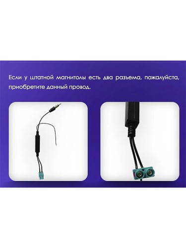 Штатная магнитола Teyes CC2 Plus Skoda Superb 2 B6 2008-2015 10.2"