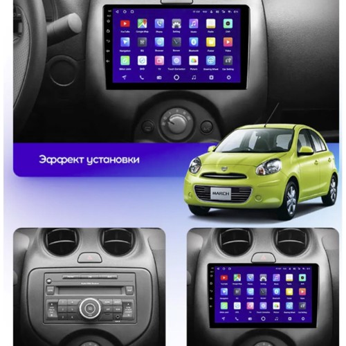 Штатная магнитола Teyes CC3 2K 360° Nissan March K13 2010-2013 9"