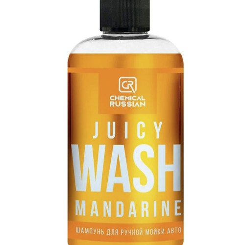 Chemical Russian Juicy Wash Mandarine - шампунь для ручной мойки авто 500 мл