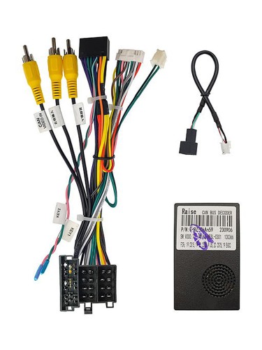 Комплект проводов для установки в Changan CS35 Plus, CS75 Plus 2018+