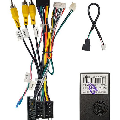 Комплект проводов для установки в Changan CS35 Plus, CS75 Plus 2018+