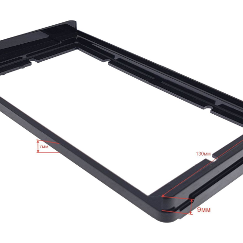 Рамка для установки в Toyota 9" дисплея (универсальная) 230 x 130мм Тип2