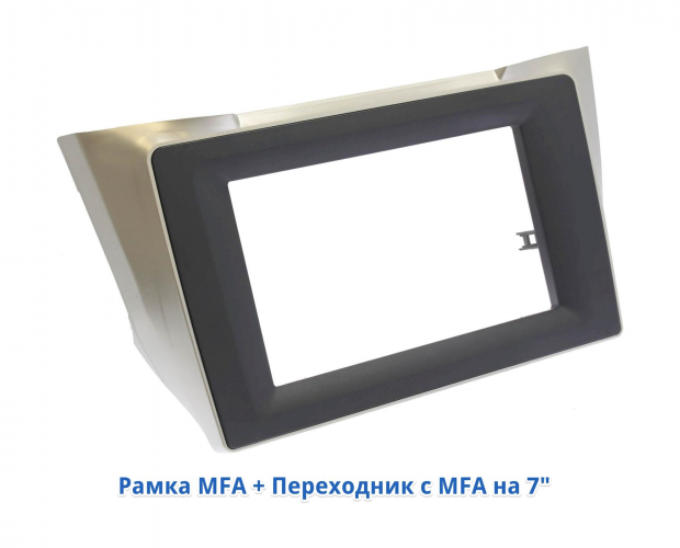Рамка-переходник с размера 10" на 7"