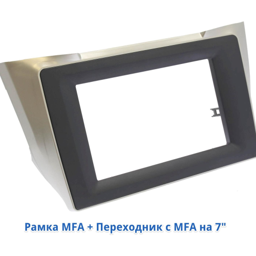 Рамка-переходник с размера 10&quot; на 7&quot;