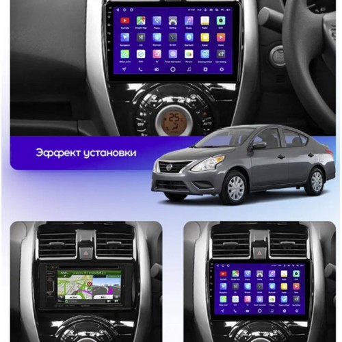 Штатная магнитола Teyes X1 Wi-Fi + 4G Nissan Latio N17 2014-2016 10.2" (Right hand driver) (2+32Gb)
