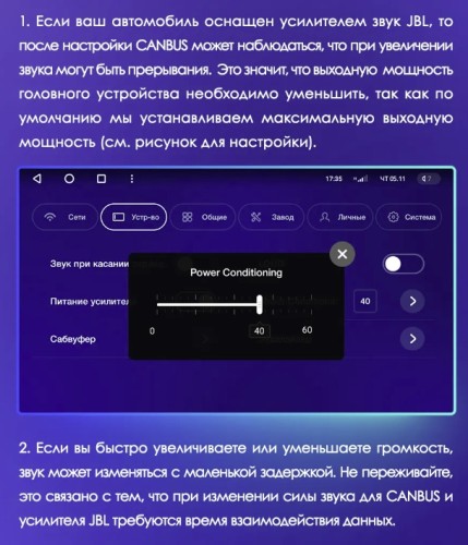 Штатная магнитола Teyes X1 Wi-Fi + 4G Toyota Land Cruiser Prado 150 2013-2017 10.2" (2+32Gb)