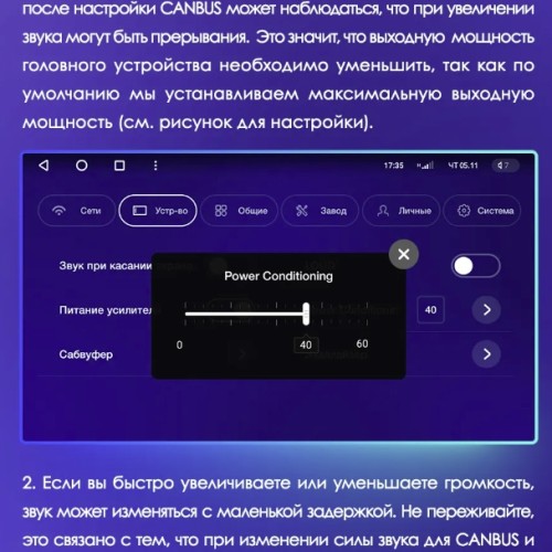 Штатная магнитола Teyes X1 Wi-Fi + 4G Toyota Land Cruiser Prado 150 2013-2017 10.2" (2+32Gb)