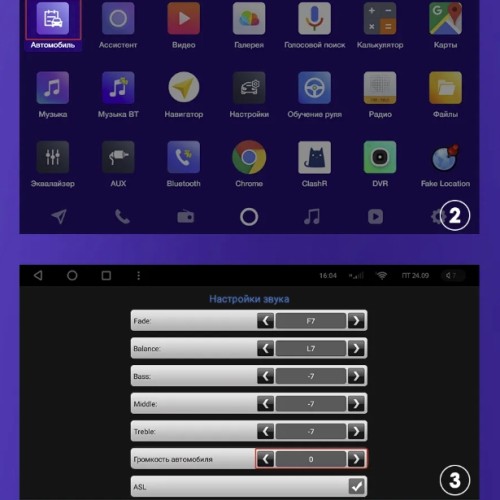 Штатная магнитола Teyes X1 Wi-Fi + 4G Toyota Land Cruiser Prado 150 2013-2017 10.2" (2+32Gb)