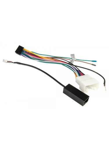 Набор проводов для подключения в Mitsubishi 2007+ (Питание, Динамики, USB)