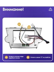 Штатная магнитола Teyes CC3 2K 360° Toyota Highlander 2 XU40 2007-2013 10" (F2)
