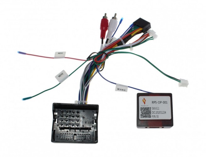 Комплект проводов для установки в Opel Astra H 2004-2010 (основной, CAN)