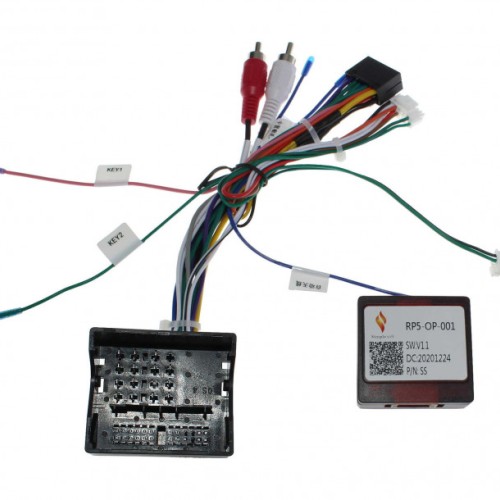 Комплект проводов для установки в Opel Astra H 2004-2010 (основной, CAN)