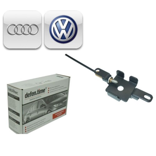 Замок капота Defen.time V5 для Skoda: Kodiaq 2016+ / Octavia IV 2020+ / SuperB 2013+ / Volkswagen Touareg 2018+ / Audi: Q7 2018+ / Q8 2018+