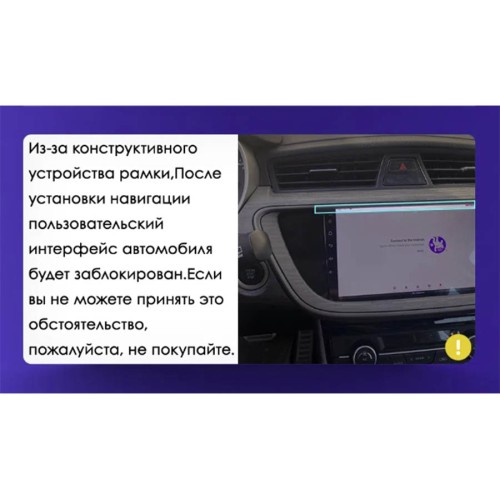 Штатная магнитола Teyes X1 Wi-Fi + 4G Geely GS Emgrand EC7 1 2016-2020 9" (F1) (2+32Gb)