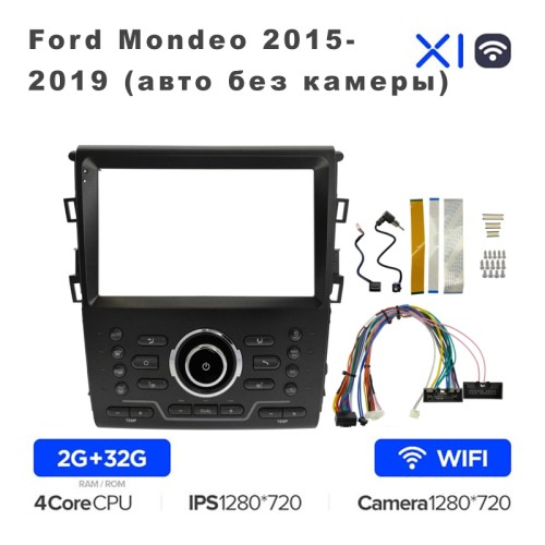 Штатная магнитола Teyes X1 Wi-Fi 9" для Ford Mondeo 2015-2019 (авто без камеры)