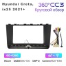 Штатная магнитола Teyes CC3 360° 9" для Hyundai Creta, ix25 2021+