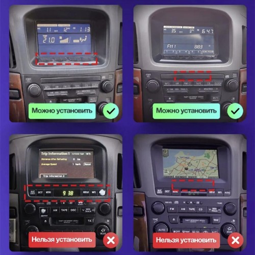 Штатная магнитола Teyes X1 Wi-Fi + 4G Lexus RX300 XU10 1997-2003 9" (F1) (2+32Gb)