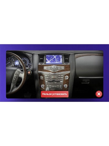 Штатная магнитола Teyes CC3 360° Nissan Patrol Y62 2010-2020 9" (F1) 