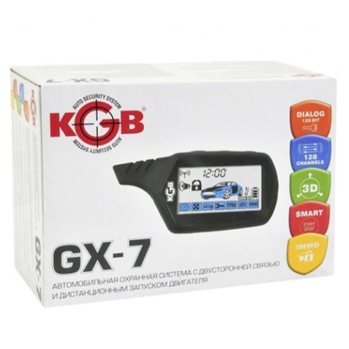 Автосигнализация KGB GX-7
