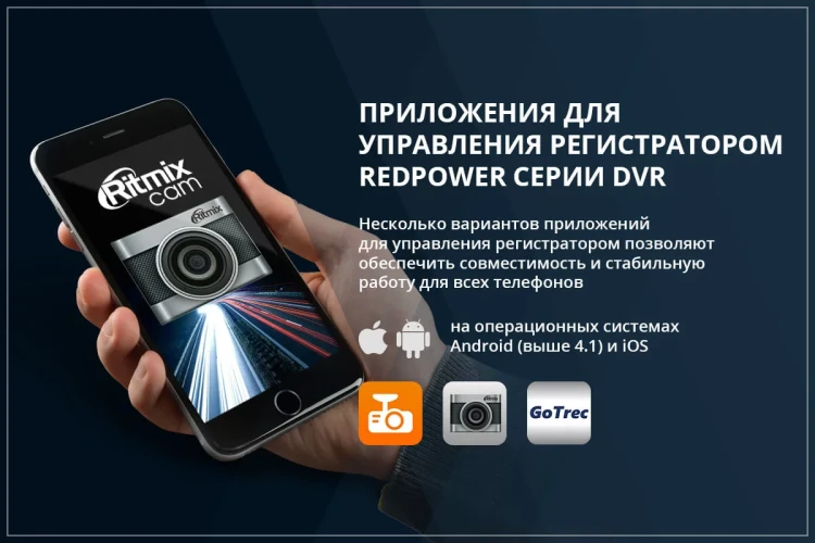 Штатный двухканальный видеорегистратор RedPower DVR-MBML-G DUAL для Mercedes ML и GL (2011-2016) черный