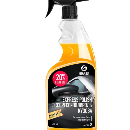GraSS &quot;Express polish&quot; - экспресс-полироль для кузова 600мл
