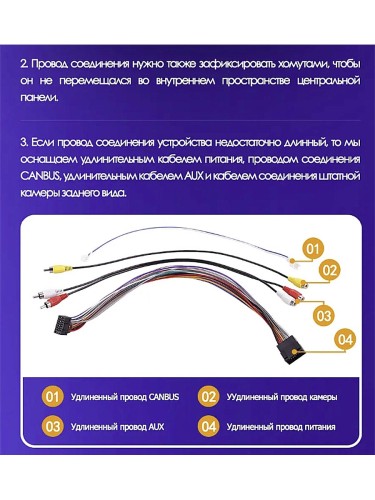 Штатная магнитола Teyes CC2 Plus Lexus NX200 Z10 NX 200 2014-2020 9" (0Din)