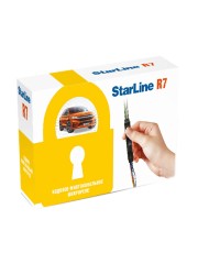 Подкапотный блок StarLine R7