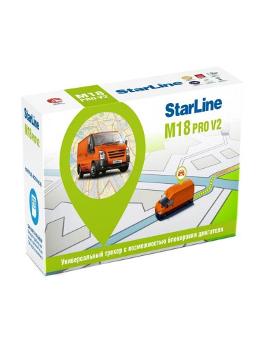 GPS-маяк StarLine M18 Pro v2 Glonass-GPS
