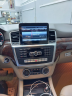 Штатная магнитола Radiola 8,4" для Mercedes-Benz SL/SLC-Класс 2016-2019 NTG 5.0 RDL-7704